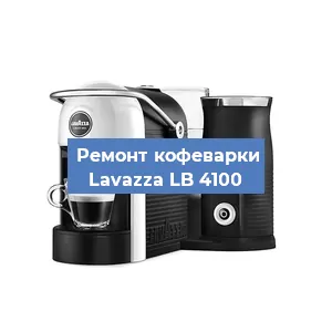 Замена термостата на кофемашине Lavazza LB 4100 в Волгограде